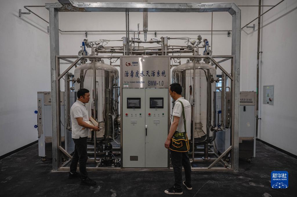 永利mg十大游戏网站